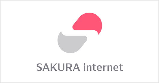 SAKURA internet